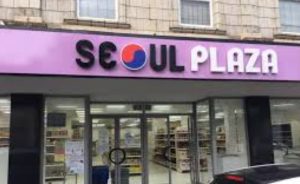 Seoul Plaza
